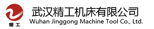 好博在线注册logo